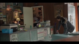 Maid - Season 01 Episode 06